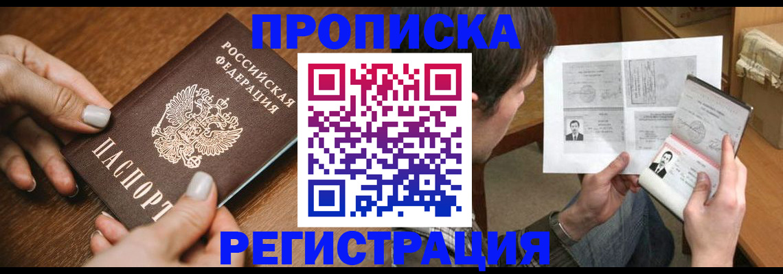 форма 3 в Малоярославце